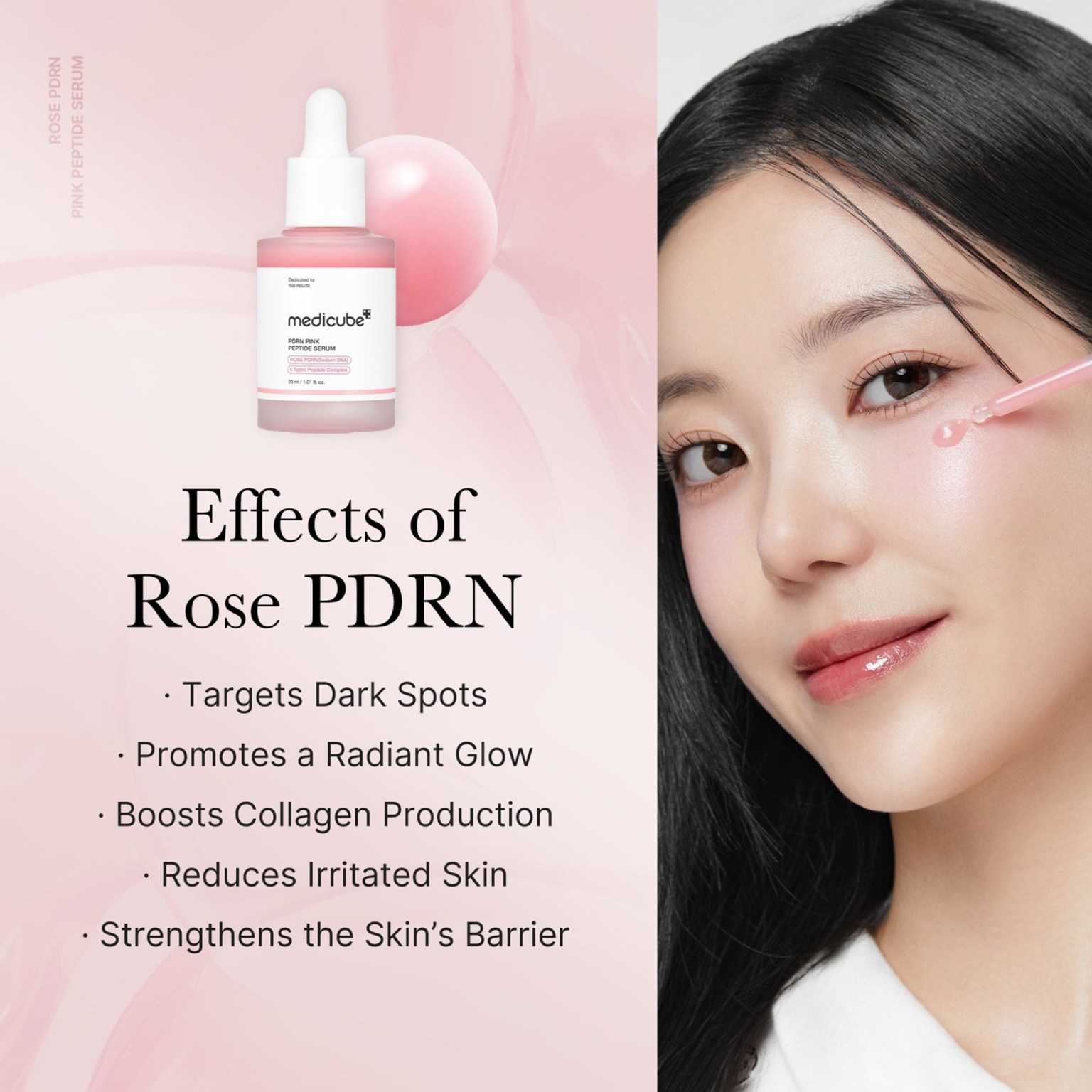 medicube - pdrn pink peptide serum