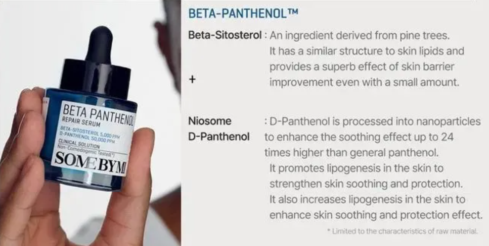 SOME BY MI - Beta Panthenol Repair Serum - Image 3