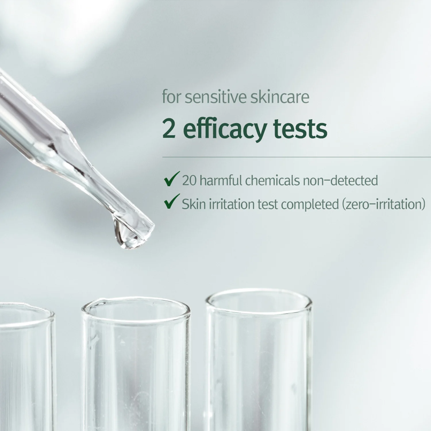 Pyunkang Yul - Calming Moisture Barrier Cream - Image 5